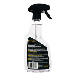 Meguiars Paint Dash & Glass Pflegeset 710 ml